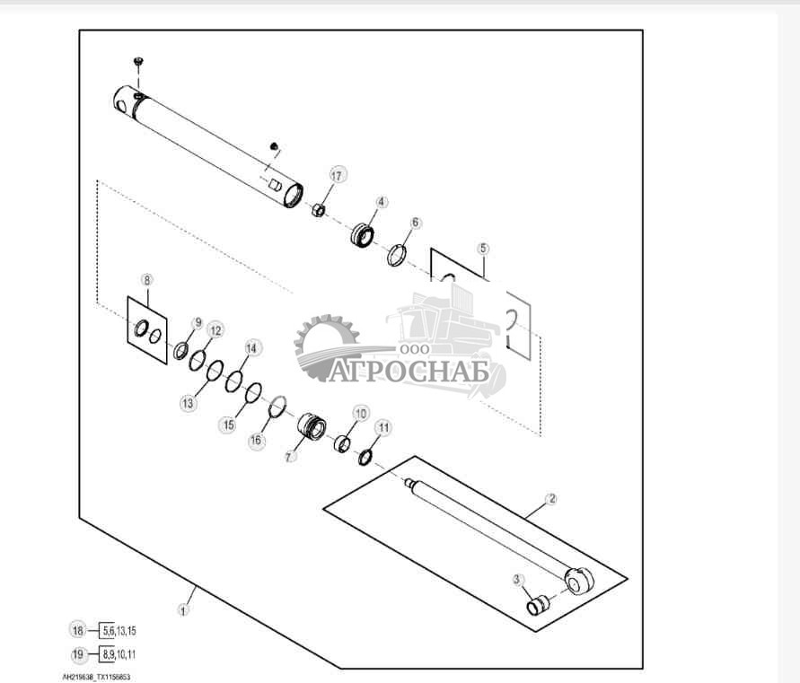 Цилиндр ковша и ремонтный комплект, для тяжелых условий эксплуатации ( 